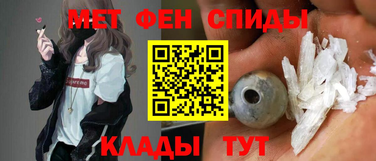 Amphetamine  Вход с VPN  АМФЕТАМИН  Воркута  АМФЕТАМИН 98% 