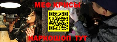 МДПВ Шелехов