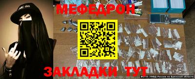 кокаин VHQ Чебоксары