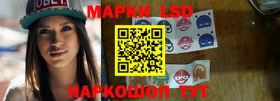 гашишное масло Шахты