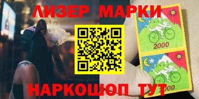 МДПВ Шелехов