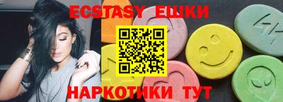 МДПВ Шелехов