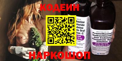МДПВ Шелехов