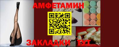 гашишное масло Шахты