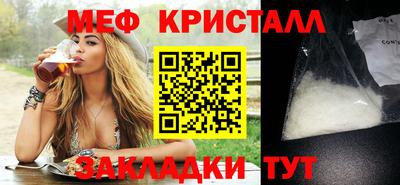 МДПВ Шелехов