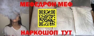 гашишное масло Шахты
