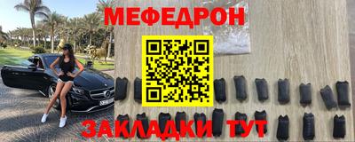 гашишное масло Шахты