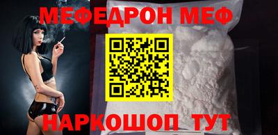 гашишное масло Шахты